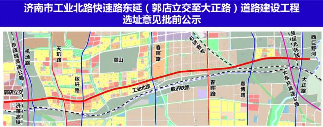 保定高架桥最新动态，城市成长与自信的见证