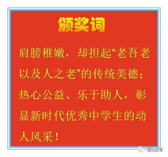 太阳纸业最新动态，友情与业务并进的故事