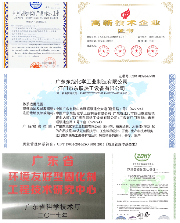 中铁十二局最新中标项目揭秘，实力铸就辉煌成就