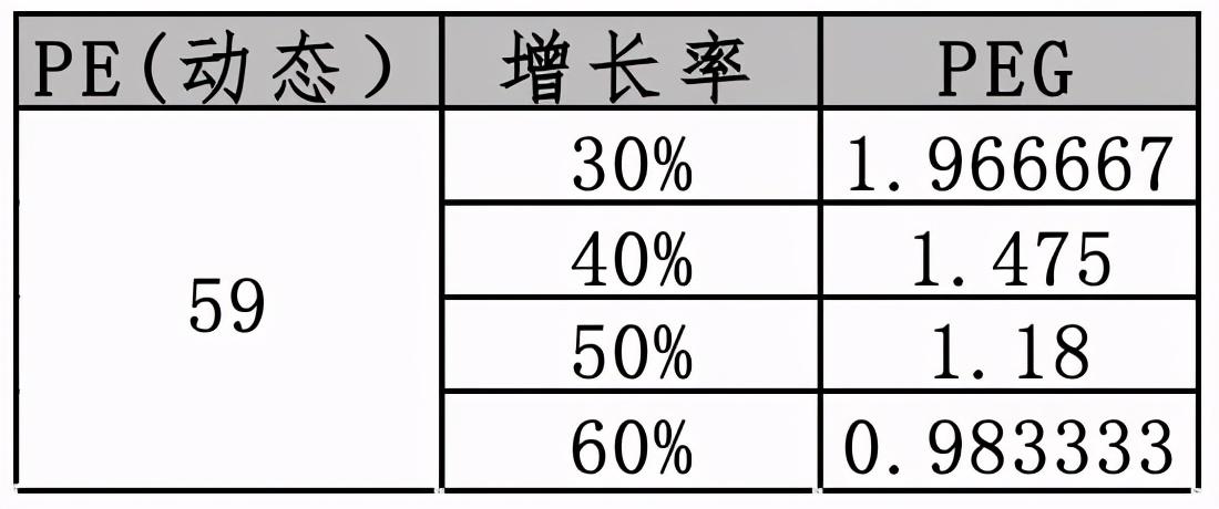 立讯精密最新公告深度解析与观点阐述，企业动态一览无余