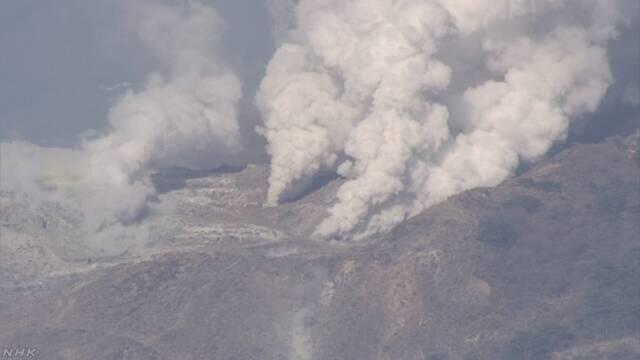 日本火山喷发实时更新，最新喷发消息通报