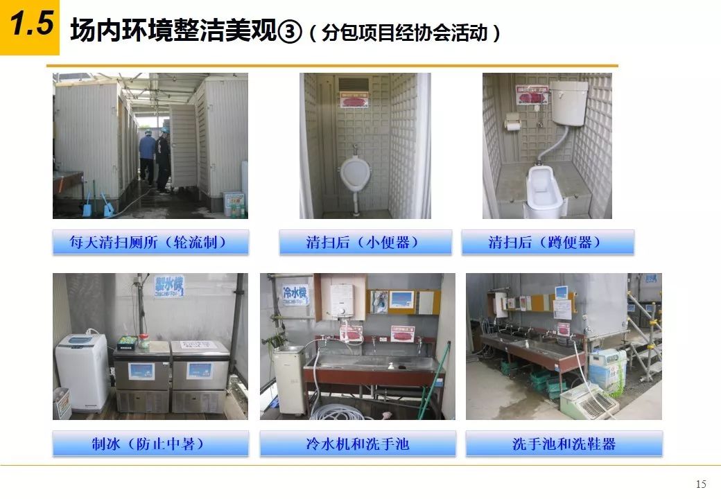 伊藤舞雪最新动态，揭开日本流行文化的魅力之谜