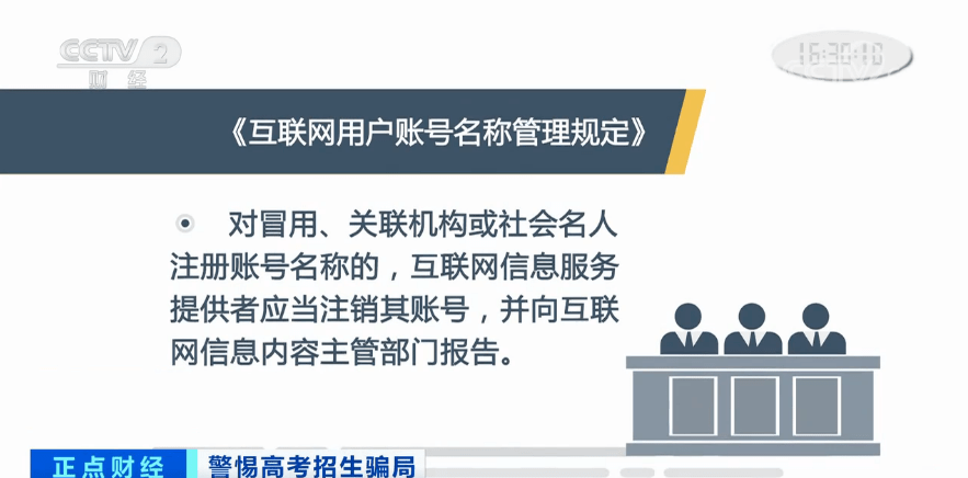 远离非法内容，追求健康娱乐，寻找正规文化活动的指南