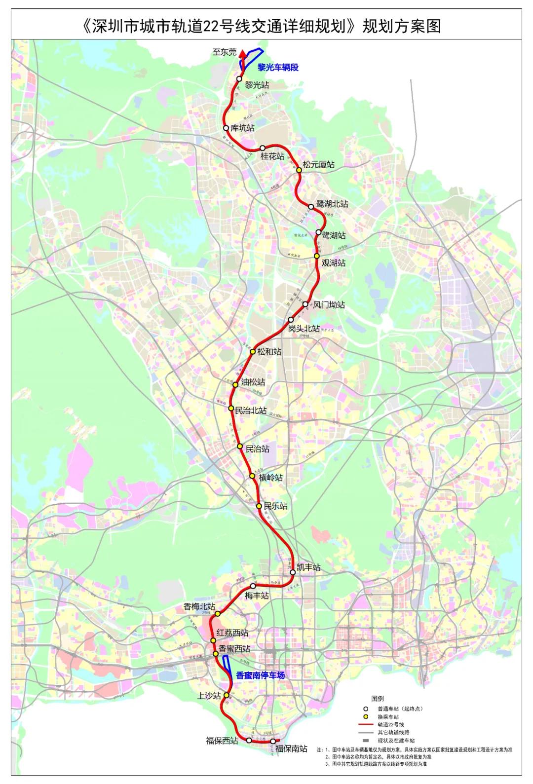 深圳最新地铁线路图揭秘，探索城市的交通脉络