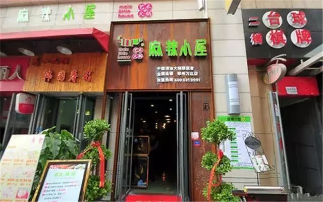 探寻特色小店魅力，最新招聘信息与小巷宝藏