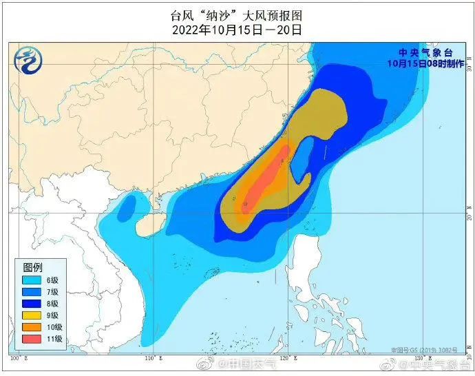 新会台风最新动态，追逐自然美景的旅行盛宴，探寻内心的宁静