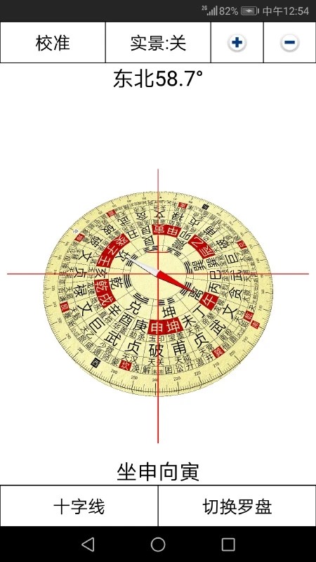 最新3D天罡八卦图制作详解，从初学者到进阶用户的指南