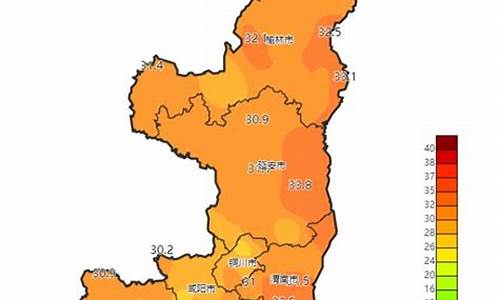 富平最新天气预报及获取指南