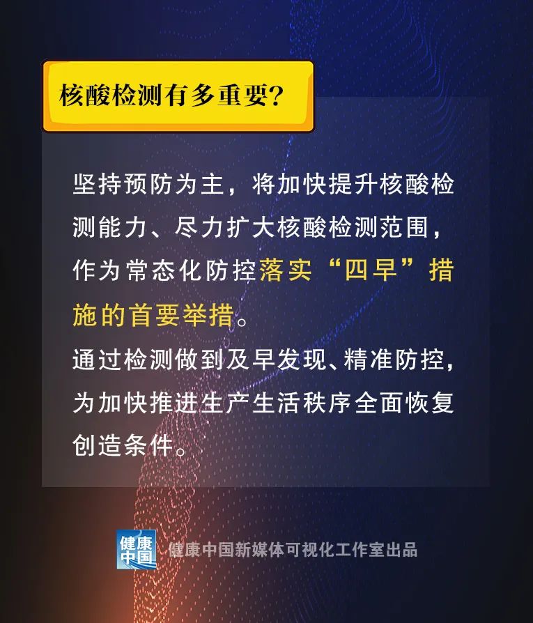 温江最新招聘信息今日更新及求职步骤指南