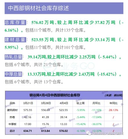 小明探索最新网址，旅行寻觅自然美景，寻求内心平和之旅