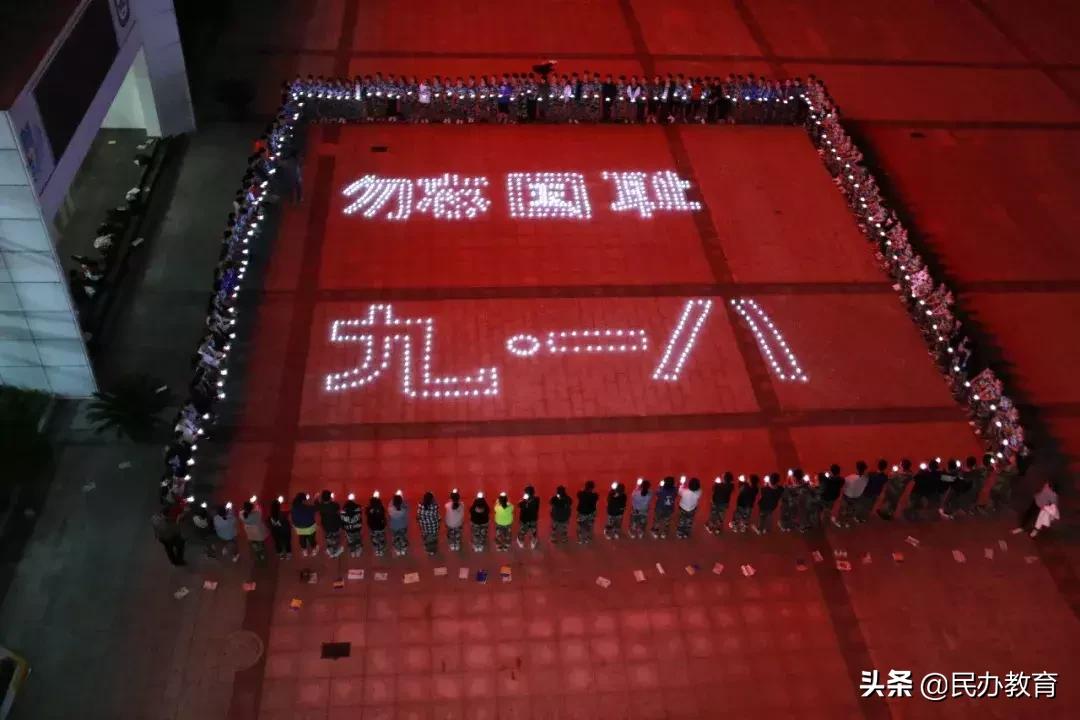 连云港最新楼盘价格，时代印记与城市脉搏同步前行