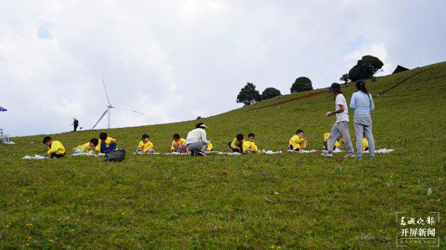 向幸福出发最新一期，自然美景探索之旅