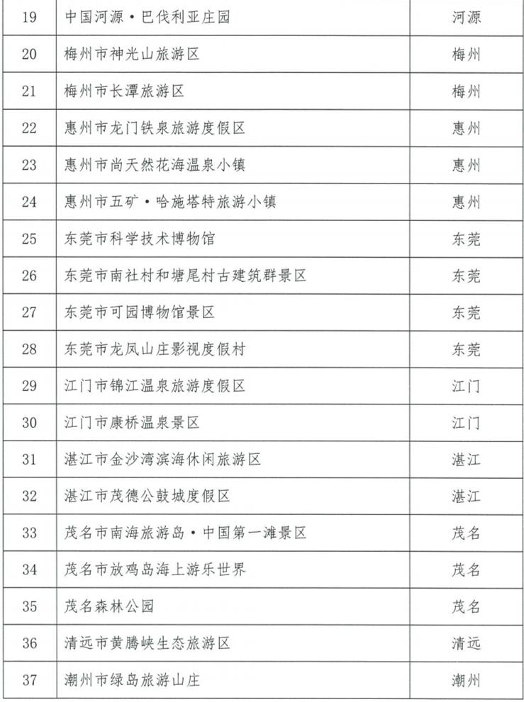 青娱乐最新网址带你探索娱乐新天地