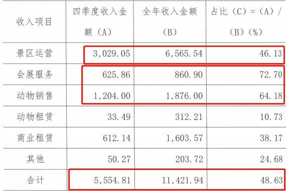 关于三上悠亚最新作品的深度解析，变化的力量与自信成长的旋律