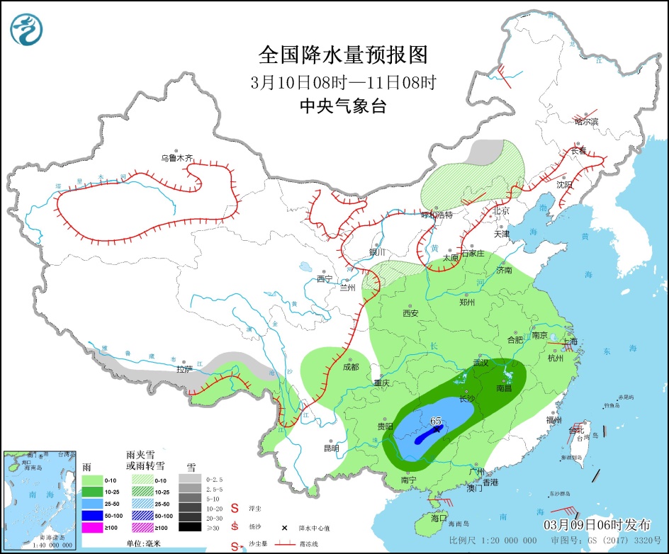 二四六彩944CC正版解读，连续版CBE782.68深度赏析