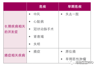 二四六香港管家婆精准资料大全及理论解释_HDZ3.29.70备用版