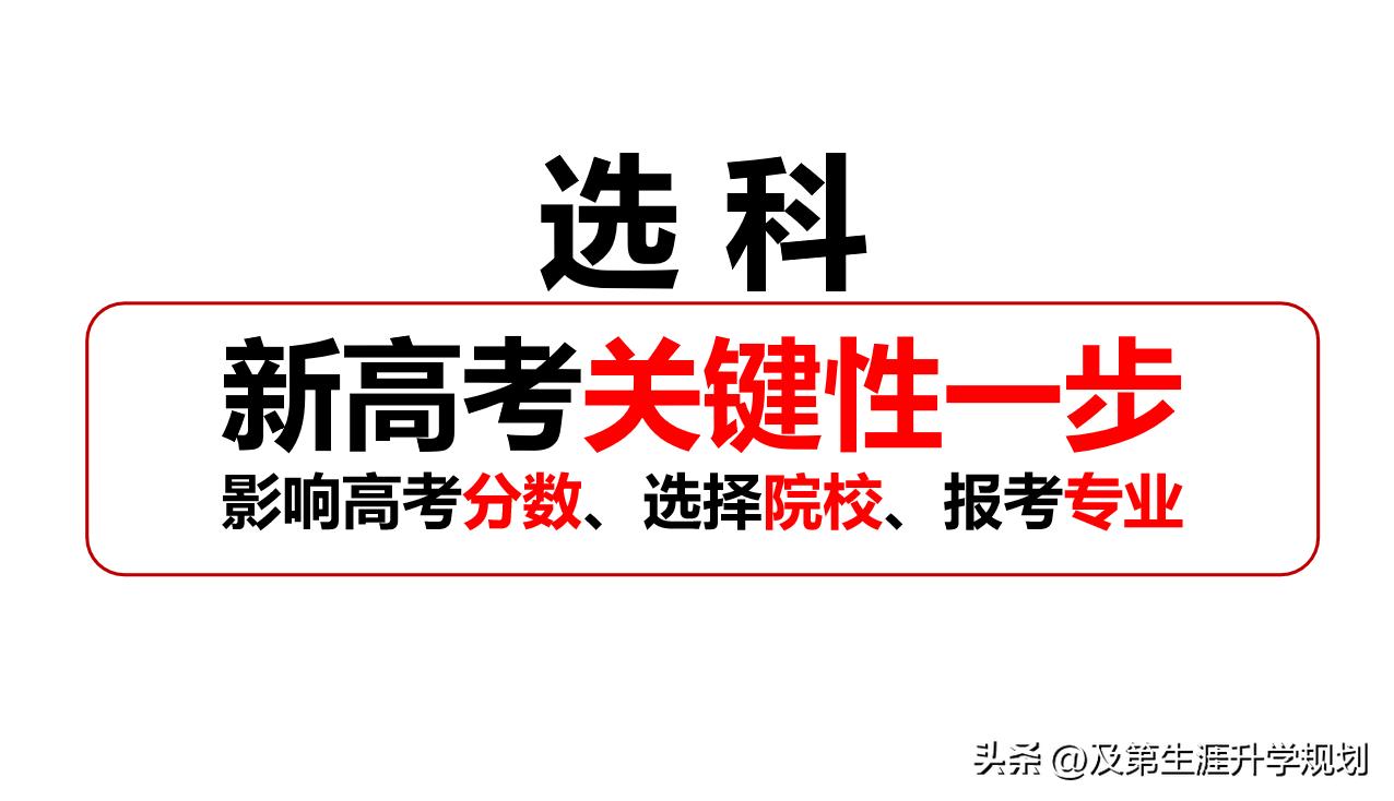 2024年度好彩资料每日更新，林学_VPX7.10.91定制版