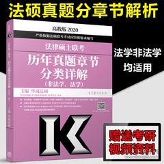 澳门日常精准免费资源，专业解析与指导手册_SXD8.61.23工具版