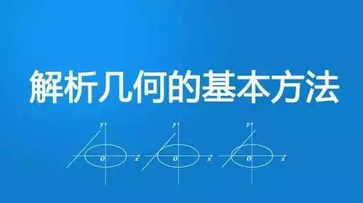 2024新奥精准资料免费分享合集078期，严格落实解答_OER9.12.60配送版