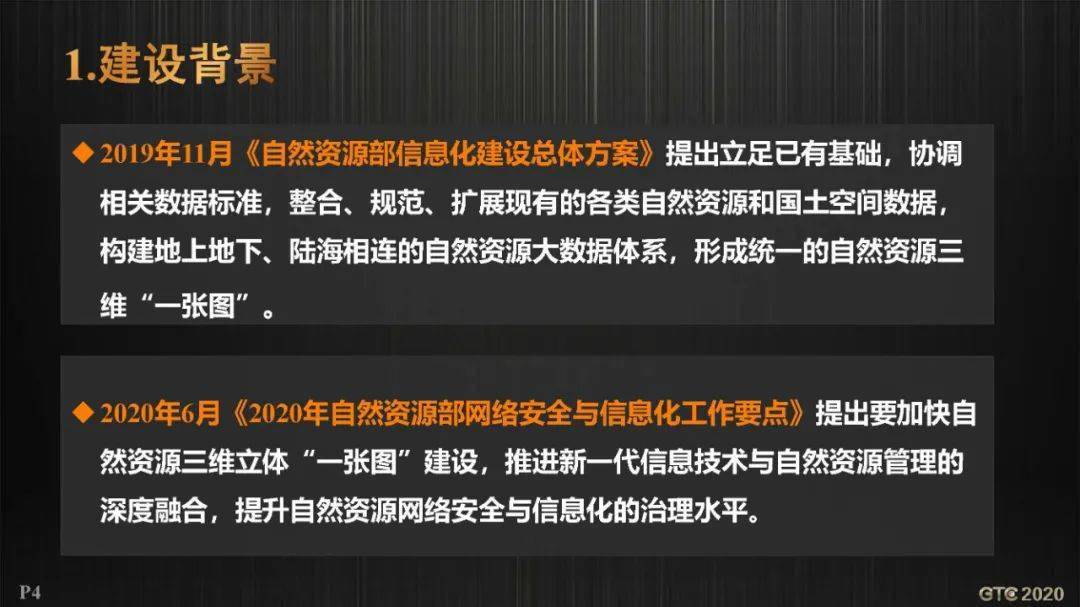 “新澳精准数据免费分享平台，专家建议法案_YQX9.72.82个性化版本”