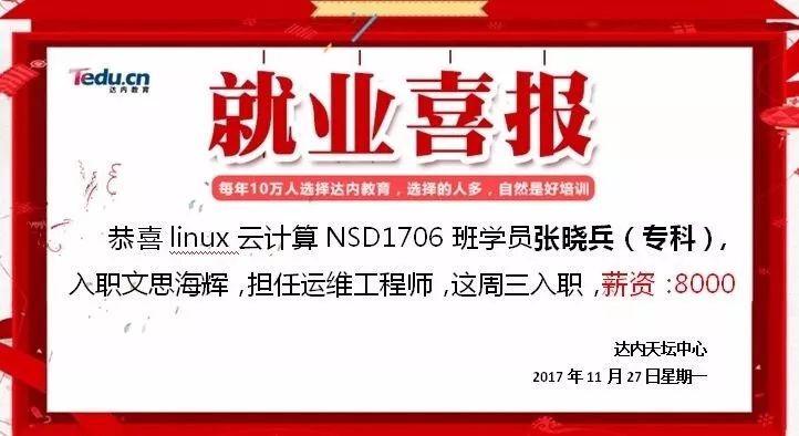 三一重工最新招聘，求职全步骤指南及招聘信息详解