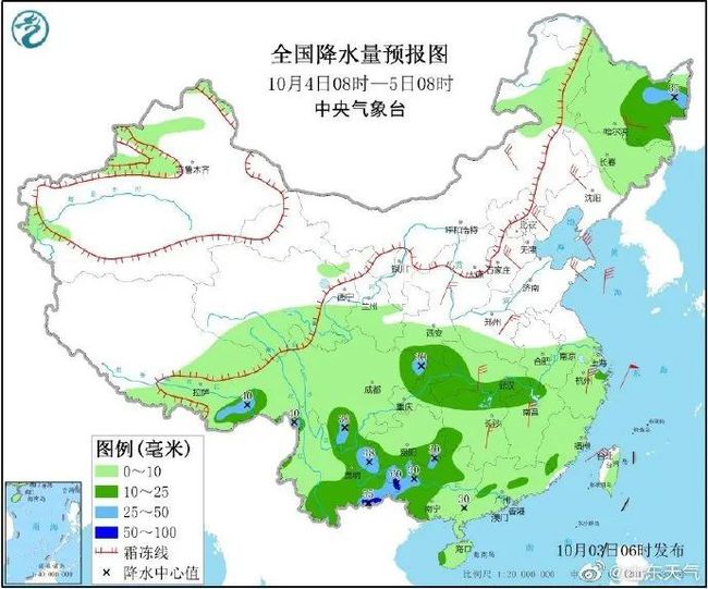 山东海洋天气预报最新消息，探索自然美景之旅，寻找内心的宁静与平和之旅