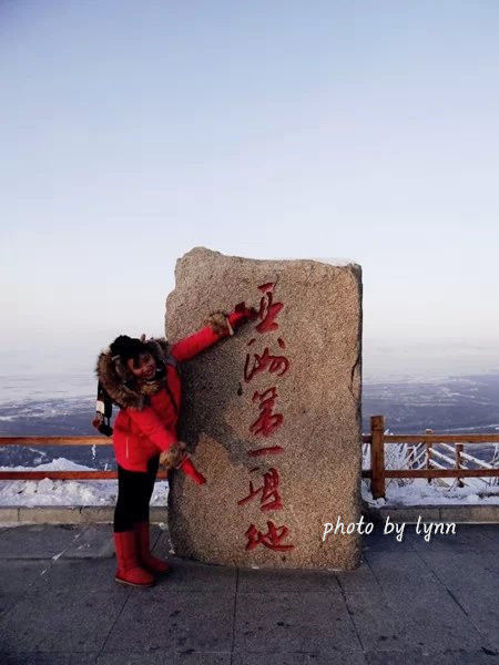 哈尔滨最新天气，探索自然美景，追寻内心宁静的旅程