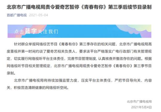 遵守法律道德，远离色情内容，警惕最新A片网站的非法陷阱