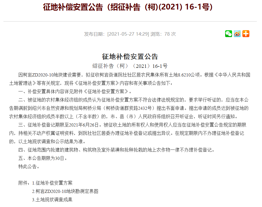 探索杏吧的新面貌与独特魅力，最新地址一览