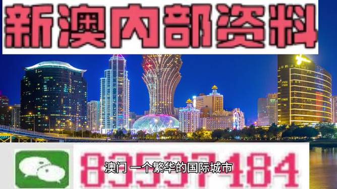 噢门四肖四码准中搞笑,时代变革评估_MZR82.769随机版