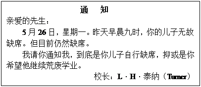 新址二四六天天彩正版资料,解析解释说法_STL82.269父母版