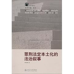 最新刑事诉讼法全文,最新刑事诉讼法全文与温馨日常故事