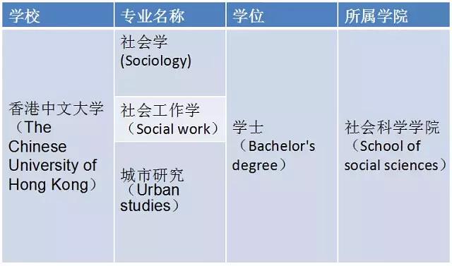 香港三期内必开一期,科学解释分析_HJZ25.466贴心版