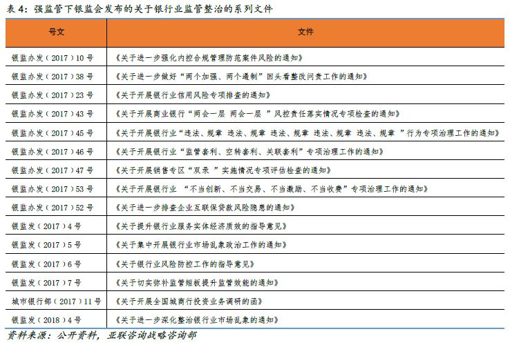 旧澳门开奖结果+开奖记录,精细化实施分析_OJX51.476自由版