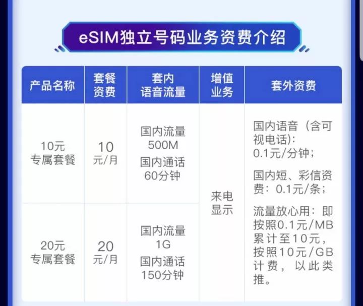 今晚澳门开码开奖结果是什么,解析解释说法_QLC25.192安全版