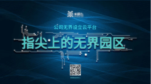 嵌线工最新招聘启事，探寻行业精英，携手共筑辉煌未来