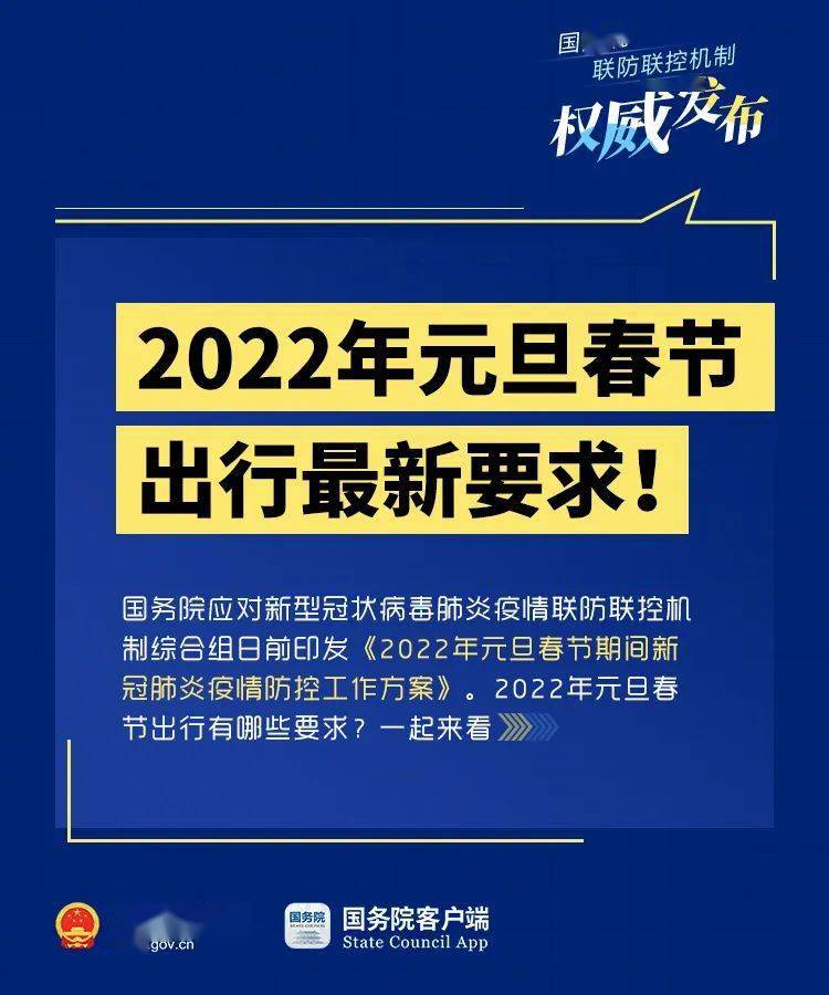 香港澳门大众网官方最新消息查询,专家权威解答_SYI50.148掌中宝