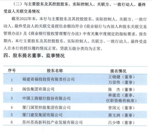 新澳门资料最准免费大全,深入研究执行计划_OKH50.957硬核版