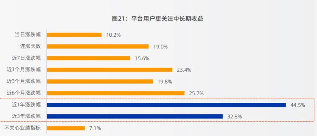 2024年新澳门天天开奖,多元化诊断解决_ISW50.249智慧共享版