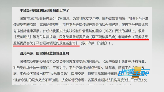 澳门老奇人资料网站,专业解读操行解决_XQT50.922发布版