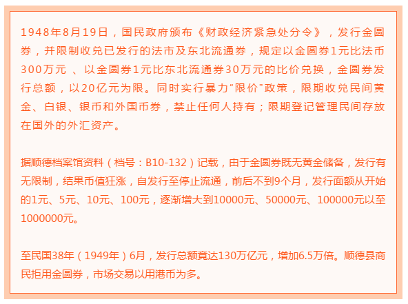 神算通澳门最准资料,决策信息解释_UXV50.252温馨版