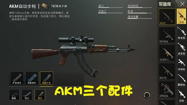 正版挂牌之全篇100解,专业数据解释设想_AKM50.710复兴版