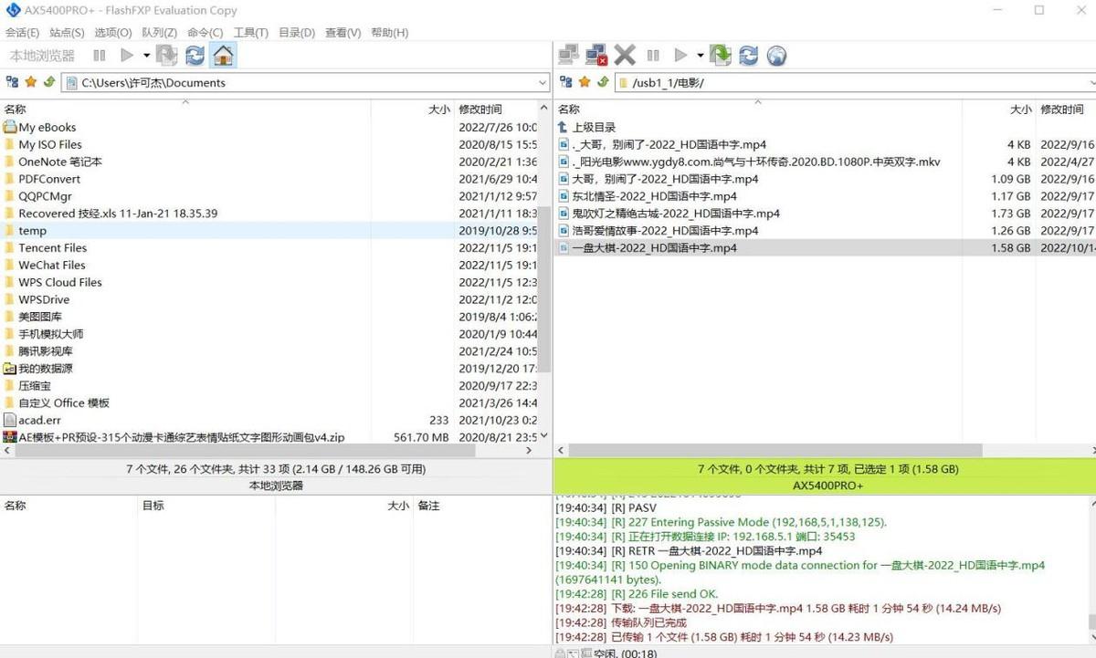 中兴最新手机使用指南，轻松上手并发挥手机最大性能