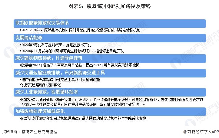 澳门三中三码精准100%,实用性解读策略_XZL50.660清晰版