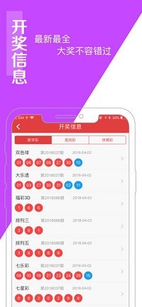 澳门精准一肖一码资料,资源部署方案_PXU50.511时尚版