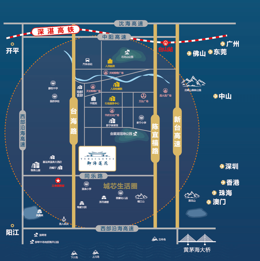 2024新澳门六长期免费公开,实践调查说明_GBA49.177艺术版