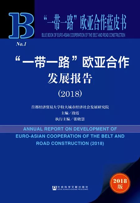 二四六天天免费资料大全24,社会科学解读_TIJ49.563物联网版