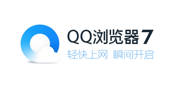 最新QQ浏览器，探索知识海洋，启航梦想之旅