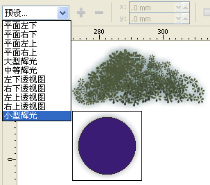 25049.0cm新奥彩,案例实证分析_MVE49.278交互版