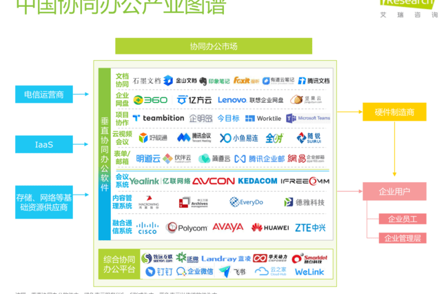 管家婆必中一肖一鸣,文学_ULL49.459显示版